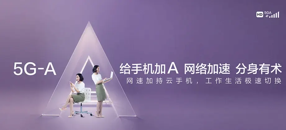 凤冈凤冈县王寨镇 移动宽带