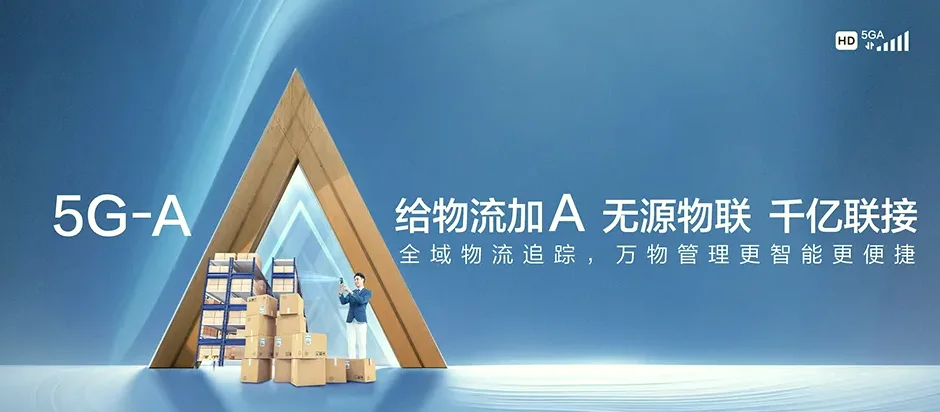 凤冈凤冈县土溪镇 移动宽带